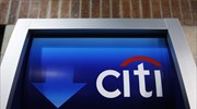 Βloomberg: Περικοπή 2.000 θέσεων εργασίας σχεδιάζει η Citigroup