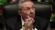 Να συνεχιστεί η βελτίωση των σχέσεων με τις ΗΠΑ ζητεί ο Κάστρο