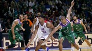 Euroleague: Πέρασε από την Ανδαλουσία η ΤΣΣΚΑ Μόσχας