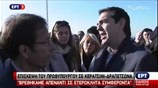 Αλ. Τσίπρας στο Κερατσίνι: Υλοποιούμε τις υποσχέσεις μας