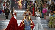 «Μις Κόσμος 2015»