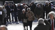 Εκλογές για την ανάδειξη του νέου προέδρου της Ν.Δ.
