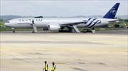 Ζευγάρι επιβατών αεροσκάφους της Air France κρατούνται λόγω «ύποπτου αντικειμένου»