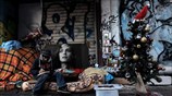 Οι φωτογραφίες της ημέρας