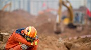 Κίνα: Κατολίσθηση ισοπέδωσε κτήρια