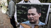 Κίνα: Τρία χρόνια με αναστολή σε διαπρεπή υπέρμαχο των ανθρωπίνων δικαιωμάτων