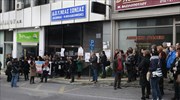 Τηλεφώνημα για βόμβα στη ΔΟΥ Νέας Ιωνίας