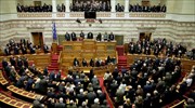 Το ψήφισμα υπέρ της αναγνώρισης Παλαιστινιακού Κράτους ενέκρινε η Βουλή