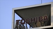 Toshiba: Διακόπτει την εμπορία ηλεκτρονικών υπολογιστών στην Ευρώπη