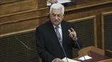 Μαχμούντ Αμπάς: Ιστορικό ψήφισμα της ελληνικής Βουλής