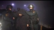 Σύλληψη ακραίων ισλαμιστών στη Βοσνία