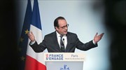 Ολάντ: Αδελφοσύνη, αλληλεγγύη και αισιοδοξία μετά το δύσκολο 2015