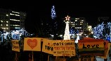 Συγκέντρωση υπέρ του συμφώνου συμβίωσης