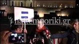 Συγκέντρωση υπέρ του συμφώνου συμβίωσης έξω από τη Βουλή
