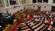 Με ονομαστική ψηφοφορία το ν/σ για το σύμφωνο συμβίωσης