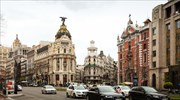 Η Μαδρίτη αλλάζει ονόματα δρόμων που παραπέμπουν στη δικτατορία του Φράνκο