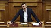 Αλ. Τσίπρας: Κλείνει ένας κύκλος οπισθοδρόμησης