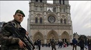 Γαλλία: Αυξημένα μέτρα ασφαλείας για τα Χριστούγεννα