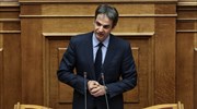 Κυρ. Μητσοτάκης: Το δίλημμα είναι ποιος θα είναι ο επόμενος πρωθυπουργός