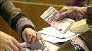 Παράταση έως 30 ημέρες στις ελλιπείς αιτήσεις ένταξης στον νόμο Κατσέλη