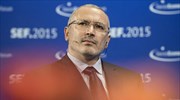 Η Ρωσία εξέδωσε διεθνές ένταλμα σύλληψης κατά του Χοντορκόφσκι
