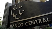 Βραζιλία: Ύφεση 3,6% αναμένει η κεντρική τράπεζα