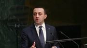 Παραιτήθηκε ο πρωθυπουργός της Γεωργίας