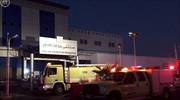 Σαουδική Αραβία: 25 νεκροί από φωτιά σε νοσοκομείο