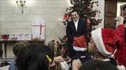 Τα κάλαντα των Χριστουγέννων στον Πρωθυπουργό