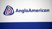 Anglo American: Πούλησε μεταλλείο στην Αυστραλία έναντι 35,8 εκατ. δολαρίων