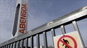 Abengoa: Αποφεύχθηκε η μεγαλύτερη χρεοκοπία στην ιστορία της Ισπανίας