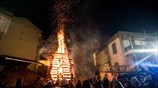 Χριστουγεννιάτικες Φωτιές στη Φλώρινα