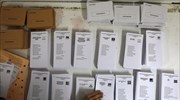 «Όχι» σε νέες εκλογές, λέει η συντριπτική πλειονότητα των Ισπανών