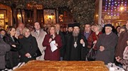 Χριστόψωμο 180 κιλών παρασκευάστηκε στην Αρναία
