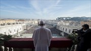 «Ωμότητες των τρομοκρατών που καταστρέφουν την κληρονομιά των λαών» καταγγέλλει ο Πάπας