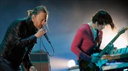 Radiohead: Χριστουγεννιάτικο δώρο από το βρετανικό συγκρότημα