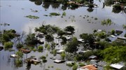 Πάνω από 100.000 εγκατέλειψαν τα σπίτια τους λόγω πλημμυρών στη Λατινική Αμερική