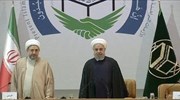 Μήνυμα ενότητας στο μουσουλμανικό κόσμο έστειλε ο Ιρανός Πρόεδρος Χασάν Ροχανί
