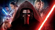 «Star Wars: The Force Awakens»: Καταρρίπτοντας τα εισπρακτικά ρεκόρ