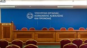 Με ποια «όπλα» κατεβαίνει στη μάχη για το ασφαλιστικό η κυβέρνηση