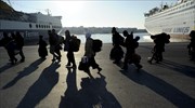 Άλλοι 1550 πρόσφυγες έφτασαν στο λιμάνι του Πειραιά