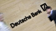 Κίνα: Αποχωρεί από την Hua Xia η Deutsche Bank