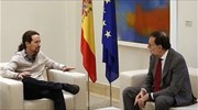Πολιτικό αδιέξοδο στην Ισπανία - Οι Podemos είπαν «όχι» στον Ραχόι