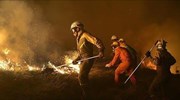 Ισπανία: Μεγάλες δασικές πυρκαγιές μέσα στον χειμώνα