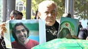 Τουρκία: Δολοφονήθηκε Σύρος ακτιβιστής - πολέμιος του Ι.Κ.