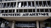 Συνάντηση οικονομικών εισαγγελέων με Δ. Παπαγγελόπουλο - Τρ. Αλεξιάδη