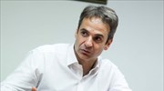 Κυρ. Μητσοτάκης: Απαράδεκτες οι δηλώσεις Βέμπερ περί προσωρινής εξόδου από Σένγκεν