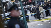 Νέα Υόρκη: Πιο ενισχυμένα από ποτέ τα μέτρα ασφαλείας εν όψει Πρωτοχρονιάς