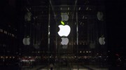 Ιταλία: Πρόστιμο 318 εκατ. ευρώ στην Apple για φοροδιαφυγή