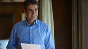 Κυρ. Μητσοτάκης: Ο κ. Τσίπρας αναζητά δεκανίκι, ας το βρει στον Β. Λεβέντη